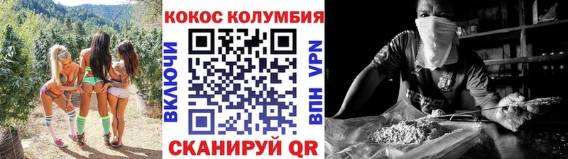 Хочу наркоту Новоульяновск МАРИХУАНА  СК  ГАШ  АМФ  Cocaine 