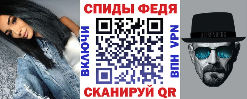 Амфетамин 97%  Новоульяновск 