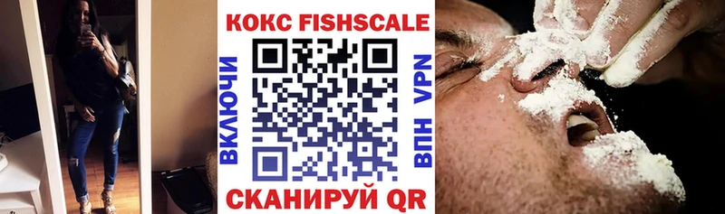 маркетплейс состав  Новоульяновск  Cocaine Боливия  блэк спрут вход 