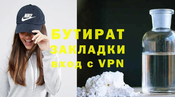 ешки Липки
