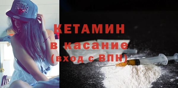 кокс Няндома