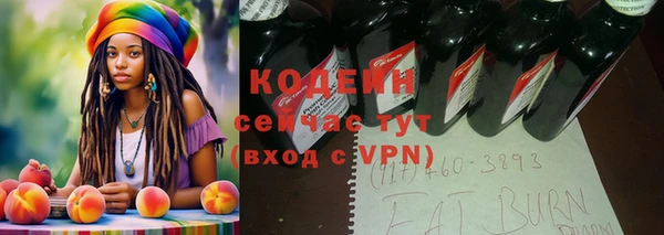 кокаин VHQ Лиски