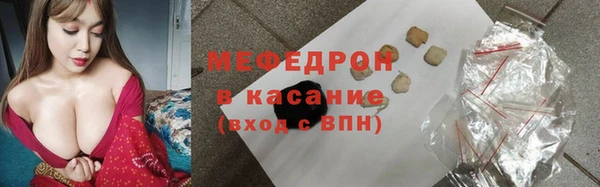кокаин VHQ Лиски