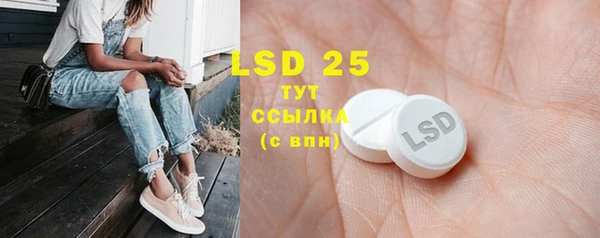 прущая мука Ладушкин