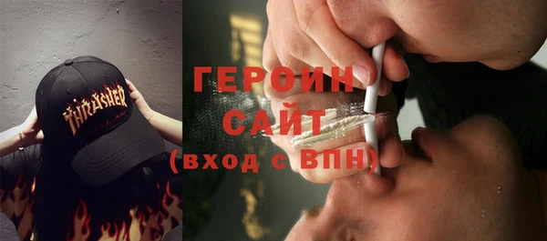 мяу мяу мука Лихославль