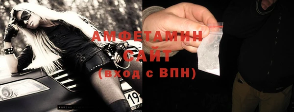 прущая мука Нязепетровск