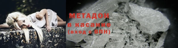 прущая мука Ладушкин