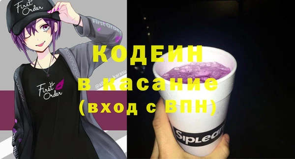 ешки Липки