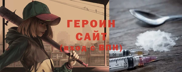 прущая мука Ладушкин