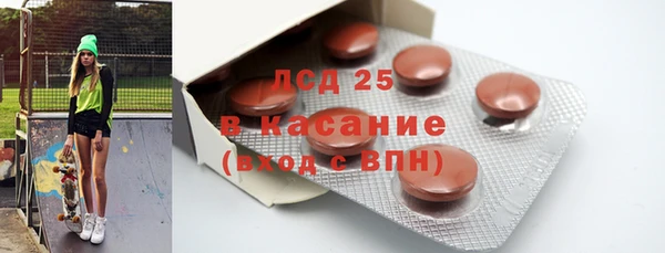 мяу мяу мука Лихославль