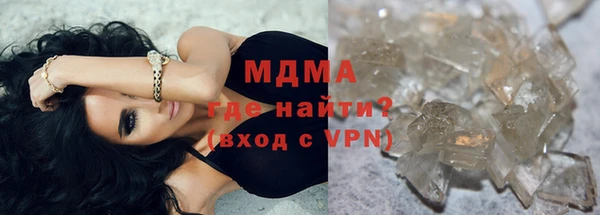 мяу мяу мука Лихославль