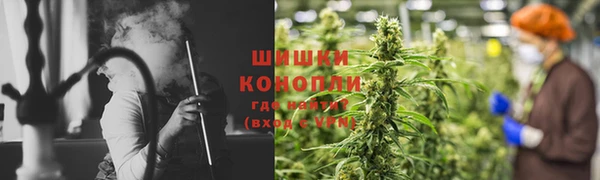 мяу мяу мука Лихославль