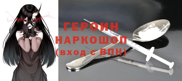 прущая мука Ладушкин
