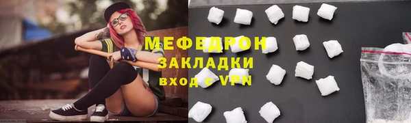 кокаин VHQ Лиски