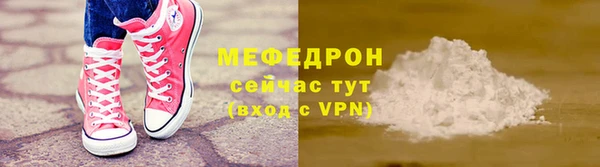 ешки Липки