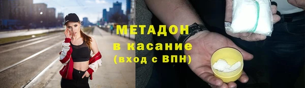 ешки Липки