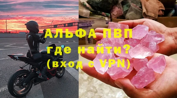 прущая мука Ладушкин