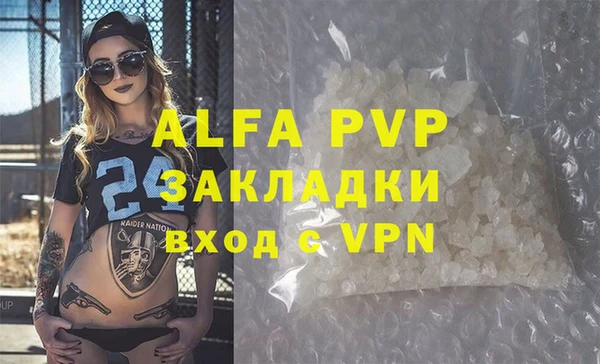 мяу мяу мука Лихославль