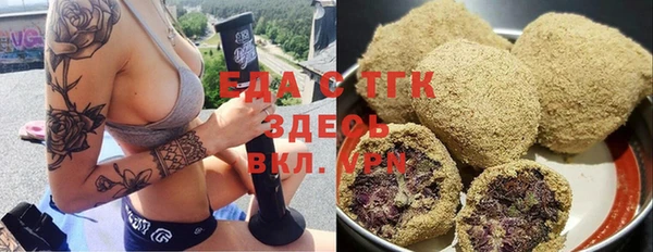 кокаин VHQ Лиски
