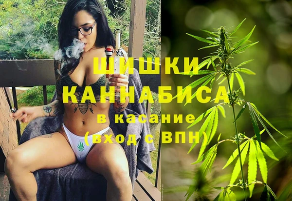кокаин VHQ Лиски