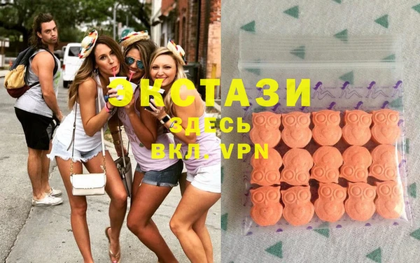 кокаин VHQ Лиски