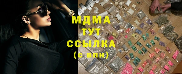 прущая мука Ладушкин