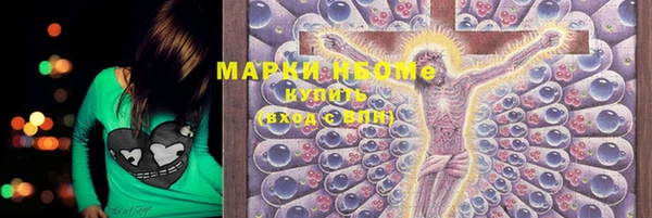 мяу мяу мука Лихославль