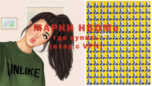 прущая мука Ладушкин