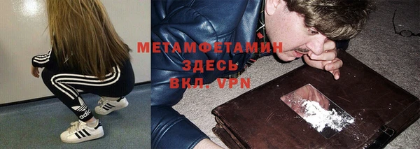 ешки Липки