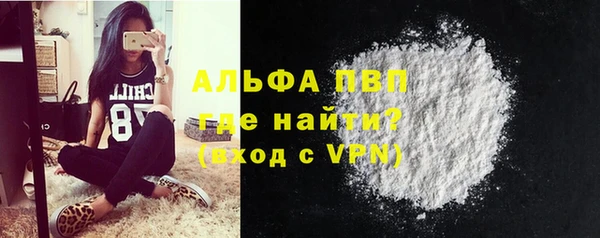 мяу мяу мука Лихославль