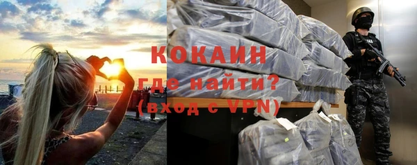 мефедрон мука Лабытнанги