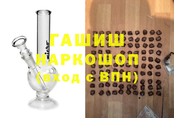 ALPHA PVP Лагань