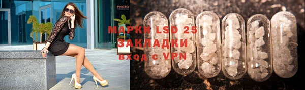 марки nbome Нягань
