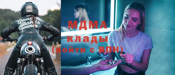 ешки Липки