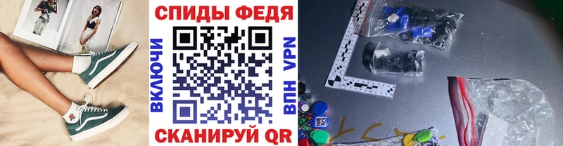 хочу   Новоульяновск  kraken tor  Первитин винт 